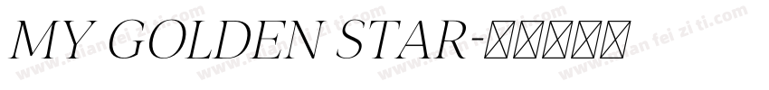 MY GOLDEN STAR字体转换
